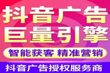 信息流广告运营案例分析：家居建材广告
