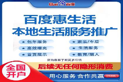 案例分析：SEM竞价培训在汽车行业的运用